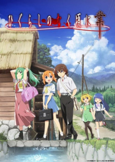 Ver Higurashi no Naku Koro ni Gou