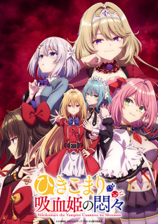 Ver Hikikomari Kyuuketsuki no Monmon