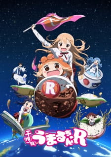 Ver Himouto! Umaru-chan R
