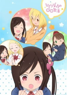 Ver Hitoribocchi no Marumaru Seikatsu