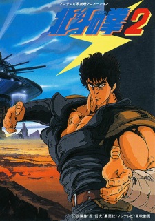 Ver Hokuto no Ken 2