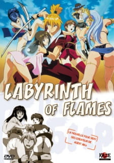 Ver Honoo no Labyrinth