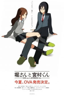 Ver Hori-san to Miyamura-kun