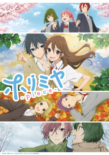 Ver Horimiya: Piece