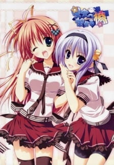 Ver Hoshizora e Kakaru Hashi: Kakaru ka? Gakuensai ni Koi no Hashi