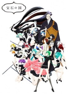 Ver Houseki no Kuni