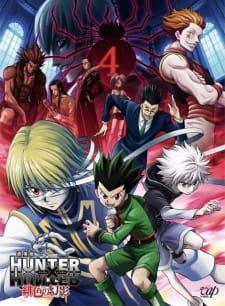 Ver Hunter x Hunter Movie 1: Phantom Rouge