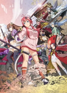 Ver Hyakka Ryouran: Samurai Bride Specials