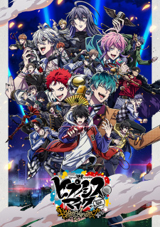 Ver Hypnosis Mic: Division Rap Battle - Rhyme Anima