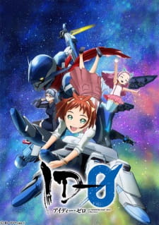 Ver ID-0