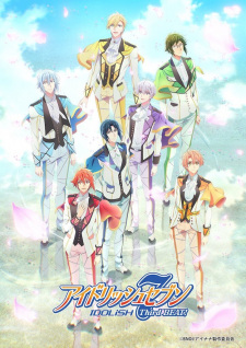 Ver IDOLiSH7 Third Beat!