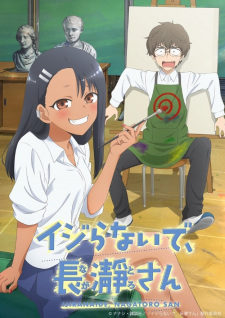 Ver Ijiranaide, Nagatoro-san