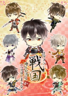 Ver Ikemen Sengoku: Toki wo Kakeru ga Koi wa Hajimaranai