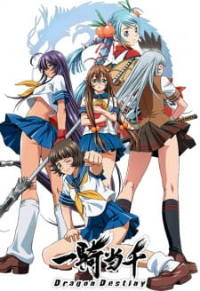 Ver Ikkitousen: Dragon Destiny