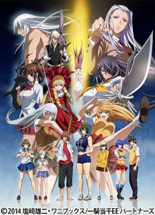 Ver Ikkitousen: Extravaganza Epoch