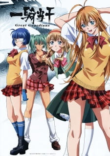 Ver Ikkitousen: Great Guardians