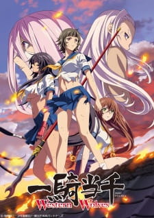 Ver Ikkitousen: Western Wolves