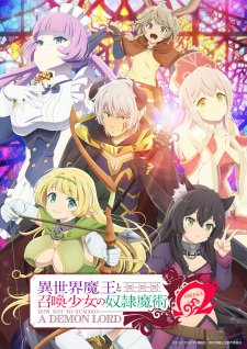Ver Isekai Maou to Shoukan Shoujo no Dorei Majutsu Ω