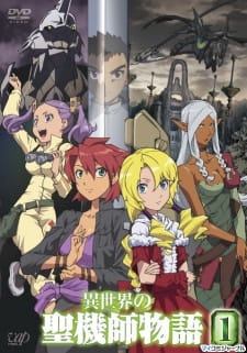 Ver Isekai no Seikishi Monogatari