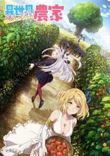 Ver Isekai Nonbiri Nouka