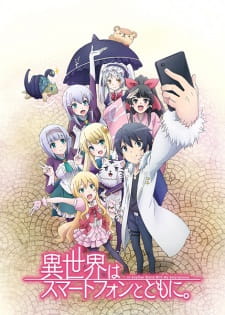 Ver Isekai wa Smartphone to Tomo ni.