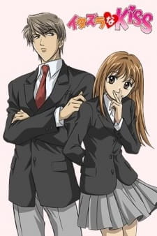 Ver Itazura na Kiss