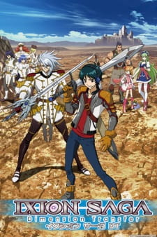 Ver Ixion Saga DT