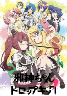 Jashin-chan Dropkick