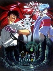 Ver Jigoku Sensei Nube: Kyoufu no Natsuyasumi!! Ayashi no Umi no Densetsu!