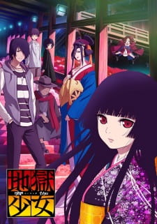 Ver Jigoku Shoujo: Yoi no Togi