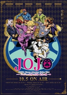 Ver JoJo no Kimyou na Bouken Part 5: Ougon no Kaze