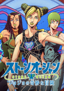 Ver JoJo no Kimyou na Bouken Part 6: Stone Ocean