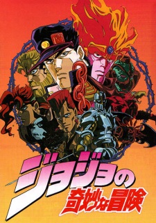 Ver JoJo no Kimyou na Bouken