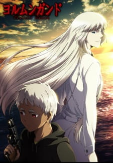 Ver Jormungand: Perfect Order