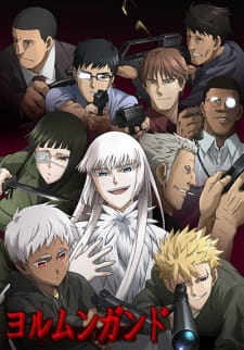 Ver Jormungand