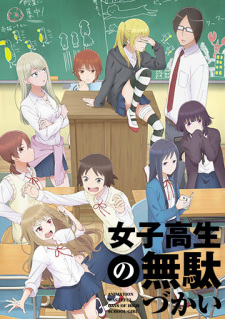 Ver Joshikousei no Mudazukai