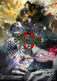 Ver Jujutsu Kaisen 0 Movie
