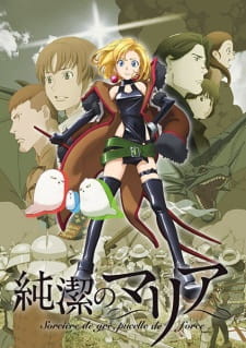 Ver Junketsu no Maria