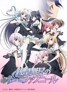 Ver Juuou Mujin no Fafnir