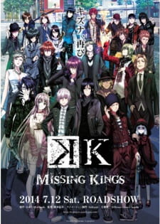 Ver K: Missing Kings