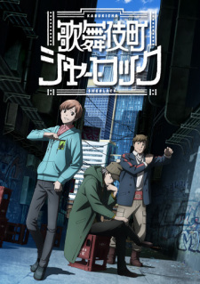 Ver Kabukichou Sherlock