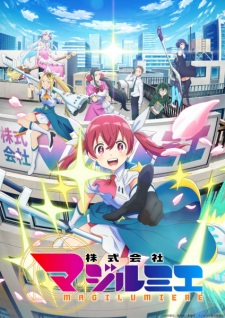 Ver Kabushikigaisha Magi-Lumière
