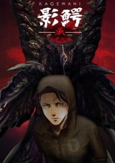 Ver Kagewani: Shou
