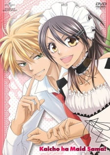 Ver Kaichou wa Maid-sama!