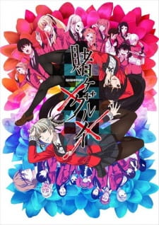 Ver Kakegurui