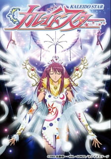 Ver Kaleido Star