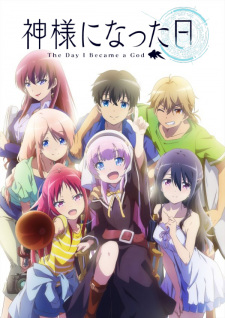 Ver Kamisama ni Natta Hi