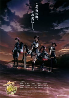 Ver KanColle Movie