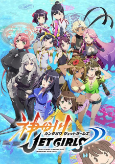 Ver Kandagawa Jet Girls