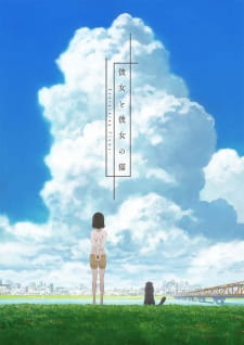 Ver Kanojo to Kanojo no Neko: Everything Flows